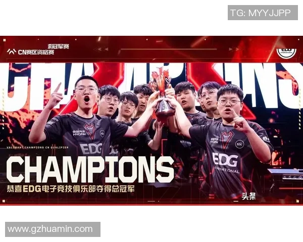 DOTA2技术新趋势TOP10分析EDG团队表现引领潮流