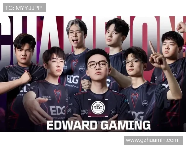 EDG战队状态大变革DOTA2赛场上的新挑战与机遇分析