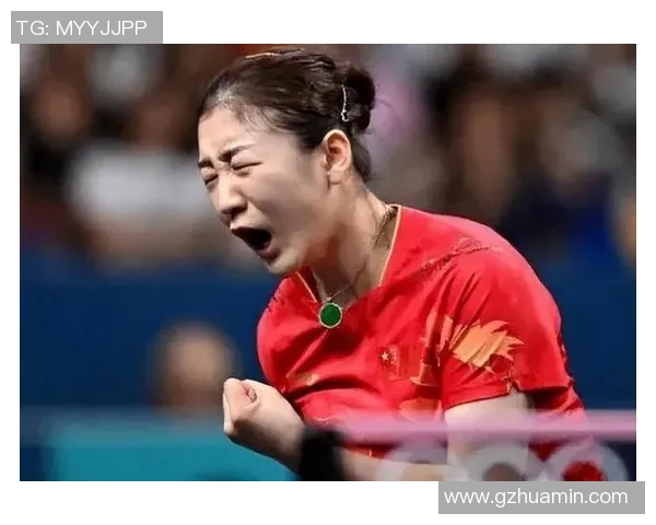 与黄丽对话：回顾她的乒乓球辉煌生涯与心路历程