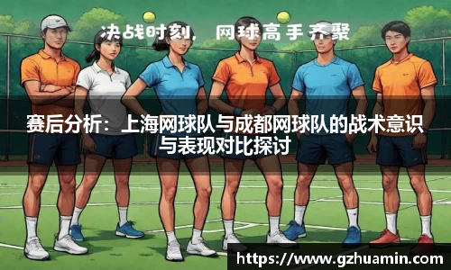 新利体育