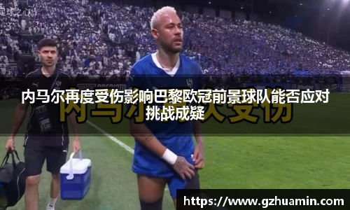 18新利luck官网