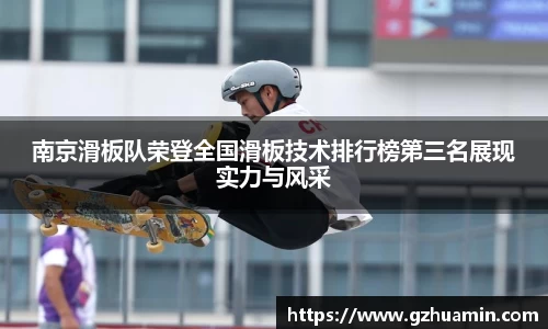 新利体育