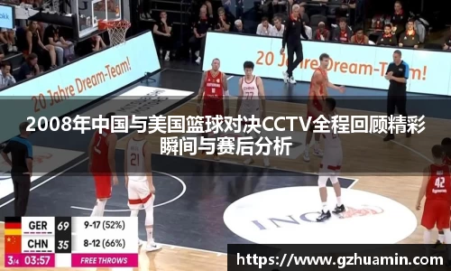 新利体育